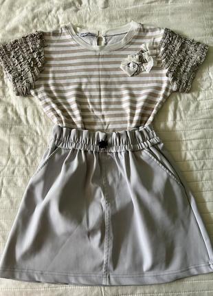 Серая юбка zara
