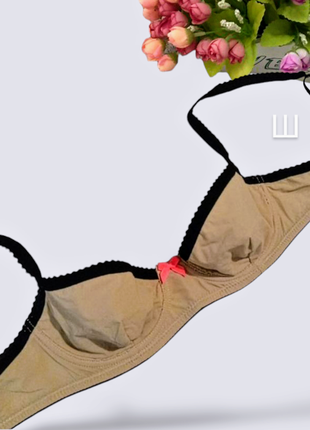 Тонкий бюстгальтер на косточке