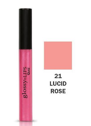 Восстанавливающий блеск для губ "glossy love lips" quiz cosmetics 9 мл1 фото