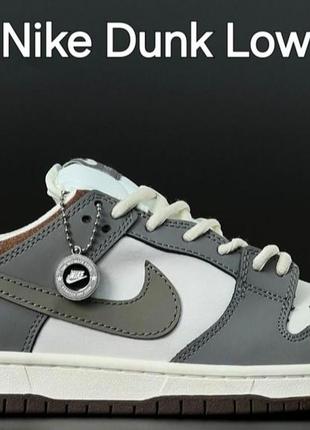 Кросівки чоловічі найк (nike dunk)