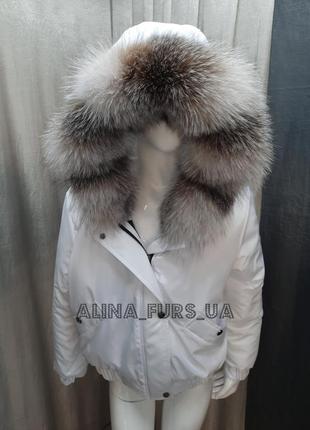Жіноча біла куртка бомбер з хутром блюфрост ,40-58 р.р.