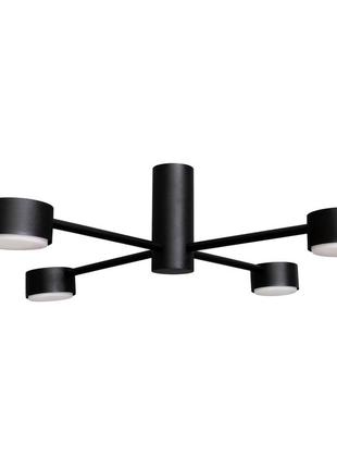Люстра стельова msk electric copter на чотири круглі плафони під лампи gx53 nl 8041-4 bk чорна