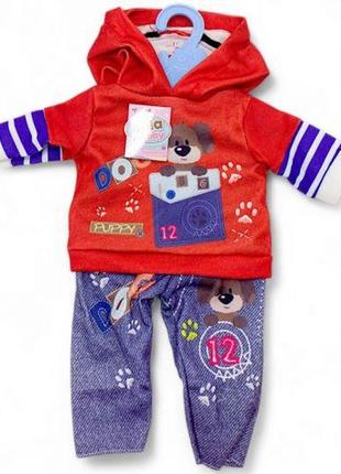 Одежда для пупсов и кукол, в пакете, yala baby – кофта, штаны