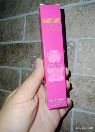 Парфум ручка, духі 10 мл, парфумована вода