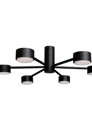 Люстра стельова msk electric copter на шість круглих плафонів під лампи gx53 nl 8041-6 bk чорний