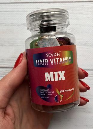 Капсули для волосся з вітамінами device sevich hair vitamin mix 30 шт