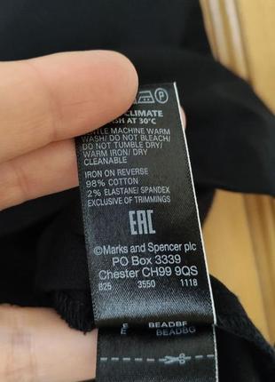 Спідниця міді m&s collection на гудзиках9 фото