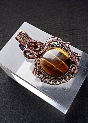 Медный кулон. стильная подвеска.натуральный "тигровый глаз".
