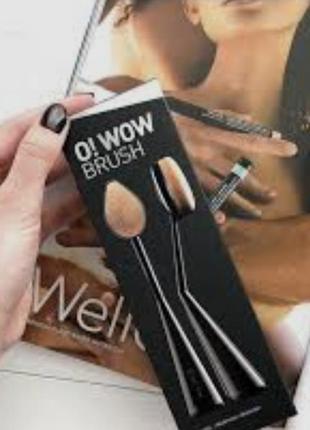 Іноваційний пензлик o!wow brush cailyn для нанесення засобів для ідеального макіяжу(сша)