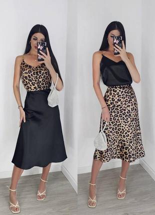 Комплект атласний - майка та спідниця лео. атласная юбка миди и маечка