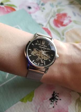 Женские наручные часы с патриотической украинской символикой