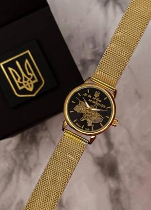 Женские наручные часы с патриотической украинской символикой