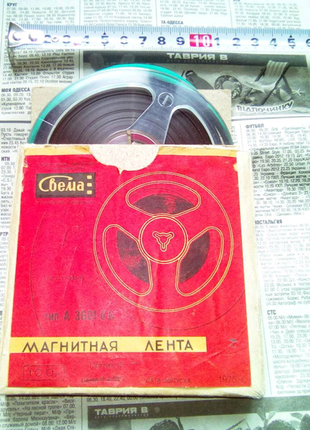 Бабіна свема недорого