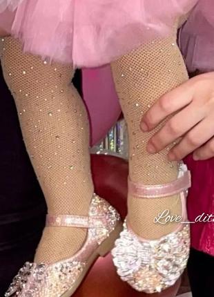 Колготки в стразах для девочки, детские колготки сетка, белые колготки, черные...