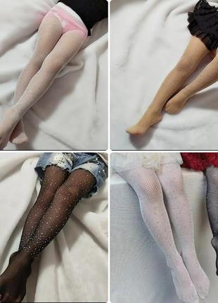 Колготки в стразах для девочки, детские колготки сетка, белые колготки, черные...