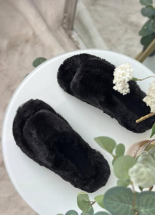 Тапочки