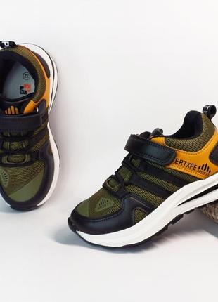 Дитячі кросівки для хлопчика