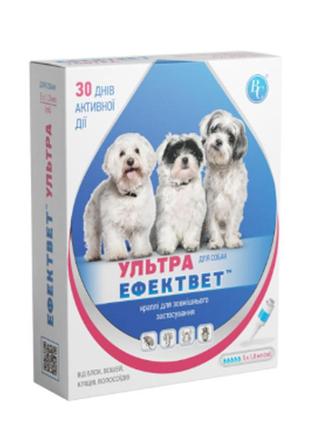 Капли эффектвет ультра противопаразитарные для собак до 10кг (1мл* 5пип)