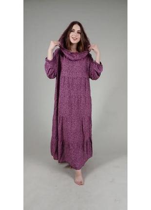 Длинное женское платье в цветочный принт с капюшоном свободного кроя