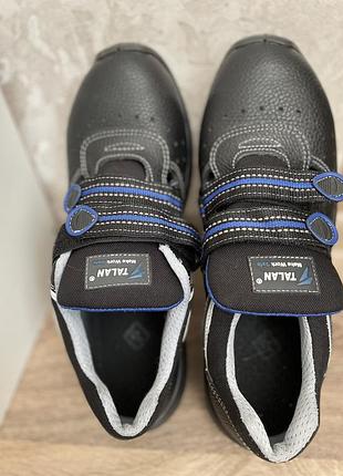 Ботинки защитные