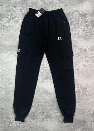 Штани under Twist armour