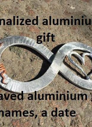 Знак бесконечности с сердцем