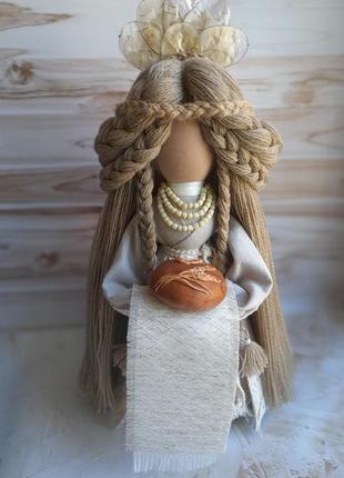 Мотанка с хлебом солью