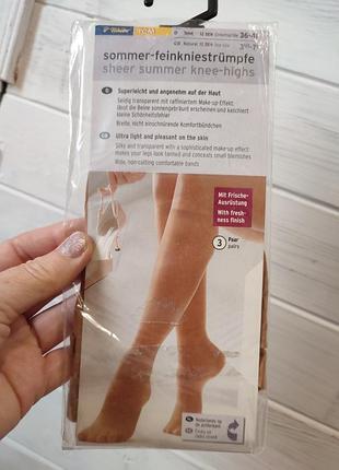 Гольфы 36-41 размер  12 ден