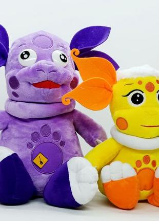 Набор мягких игрушек star toys "романтик и луна" 00670-1-2