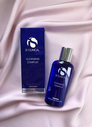 Is clinical cleansing complex гель для умывания лица, 60ml