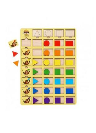 Деревянный пазл-вкладыш "бобры-маляры &ndash; 2" ubumblebees (псд104) psd104 геометрические фигуры