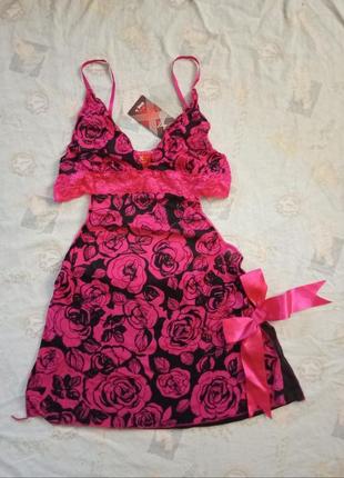 Пеньюар сеточка