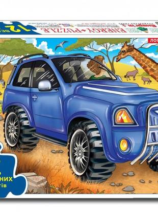 Детские пазлы "джип " 82050, 12 деталей