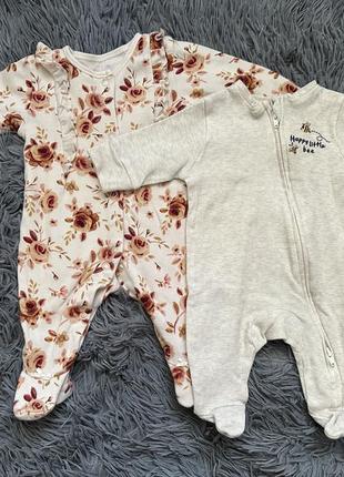 Чоловічки для новонароджених