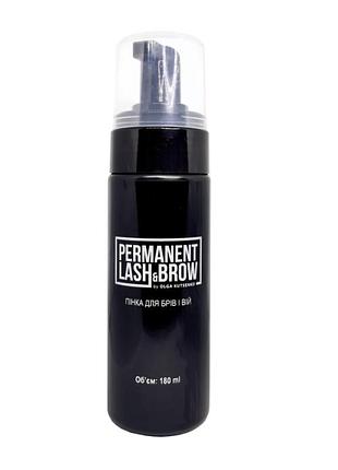 Очищающая пенка для бровей и ресниц permanent lash&brow 180 мл