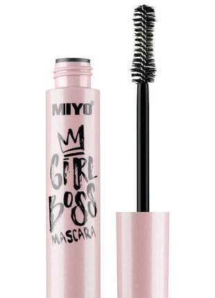 Туш для об'єму та подовження вій "girl boss mascara" miyo 10 мл