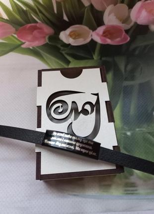 Браслет с коробочкой