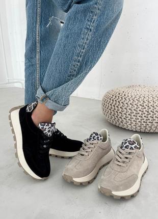 Базовые удобные женские кроссовки на каждый день в замше