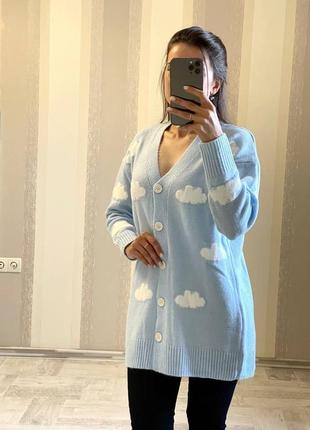 Нежный кардиган