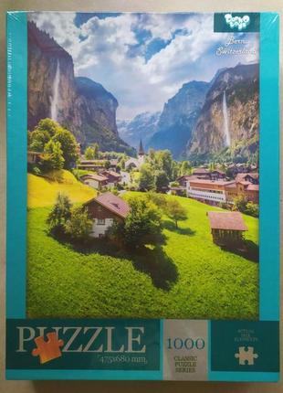 Пазли danko toys bern, switzerland 1000 елементів (с1000-13-08)