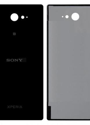 Задняя крышка sony d2302, d2303, d2305, d2306 xperia m2 черный