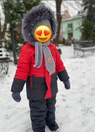 Продам 92-98 зима ❄️