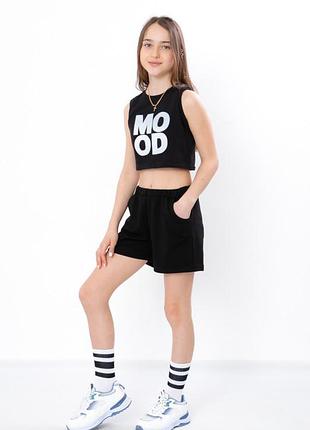 Шорти для дівчинки, носи своє, 246 2