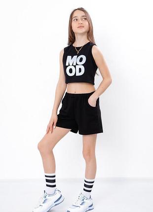 Шорти для дівчинки, носи своє, 246 5