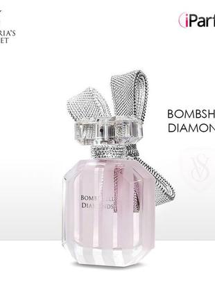 Bombshell diamonds  victoria's secret 100 мл