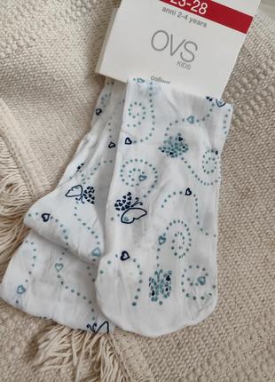 Капронові,нейлонові колготки , з візерунком