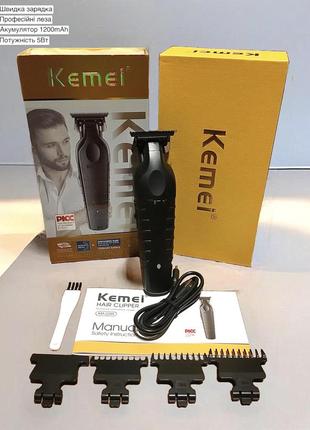Оригінальний тример для бороди та голови kemei-2299 триммер км-2299