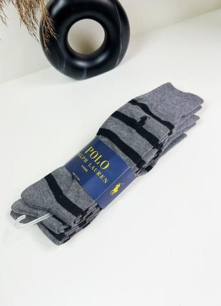 Шкарпетки polo ralph lauren mens 3 pairs designer dress socks grey