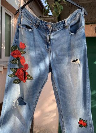 Яскраві джинси