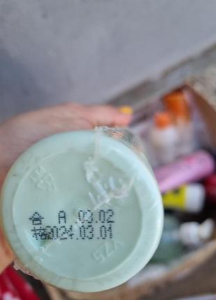 Спрей для лица алое вера 150мл